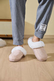 Fluff Trim Round Toe Flat Slippers